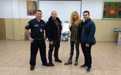 Нашите партньори
