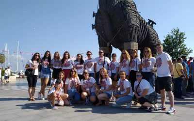 Участие в II International Çanakkale Troia Folk Dance Festival