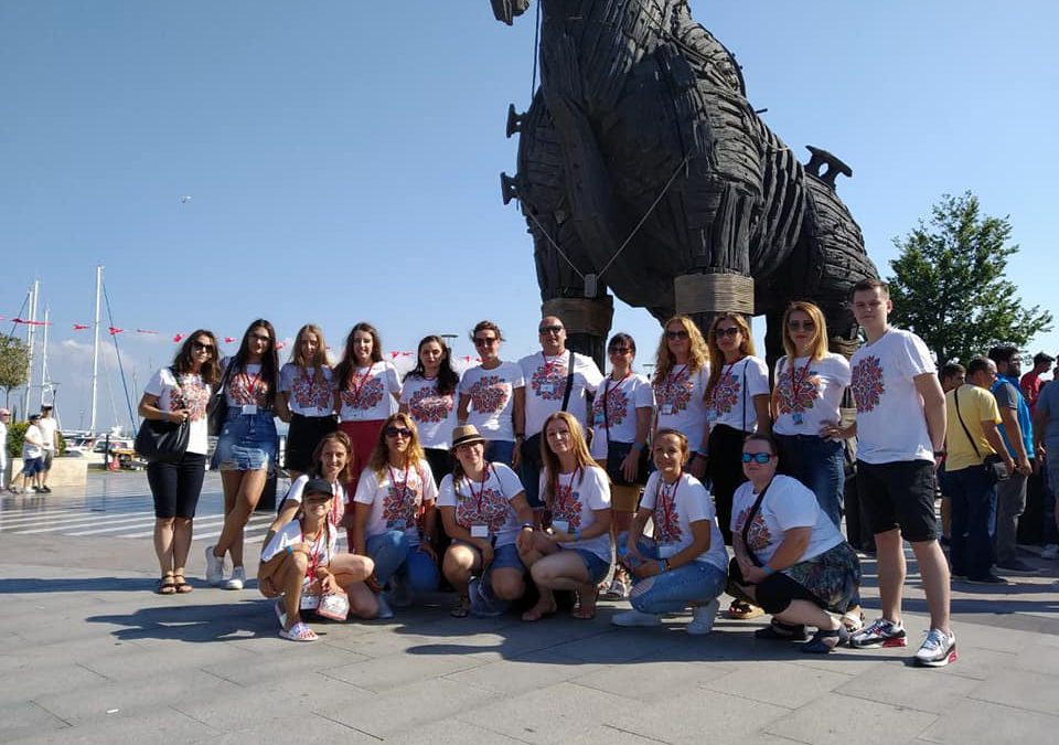 Участие в II International Çanakkale Troia Folk Dance Festival