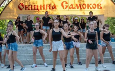Денс-формация“ Crazy“ взе участие мероприятие на община Самоков