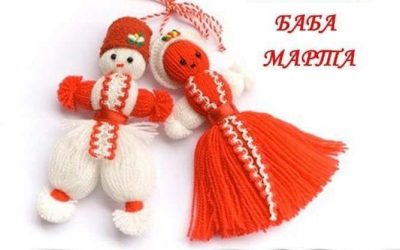 dss_masonry_gallery images="32302" columns="1" use_overlay="off"...
Обучение за реакция при критични и извънредни ситуации
На 22.02.2020г., в Народно читалище "Виртуален свят", се проведе обучение за реакция при критични...
Заповядайте
Заповядайте[dss_masonry_gallery images="32283" columns="1" use_overlay="off"...
Честита Нова Година 🎉
В началото на Новата година всички пожелания са натоварени с вечната човешка надежда, че тя...
Весела Коледа!
Нека да съумеем да запазим магията на Коледа през цялата година, за да бъдем по-добри, да се...
Бъдни вечер
От сърце Ви пожелаваме мир, любов, разбирателство и благослов в домовете Ви![dss_masonry_gallery...
![ЧЕСТИТА БАБА МАРТА, ПРИЯТЕЛИ!